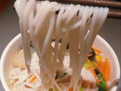 云南过桥米线-云海肴·汽锅鸡·云南菜(高德置地店)