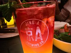 -京A Taproom·精酿餐吧(CBD店)