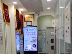 -悦宠凯宝动物医院·牙科·皮肤科(朝阳北路店)