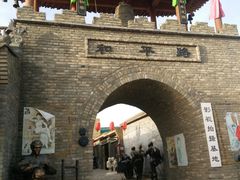 -包头古城文化旅游区