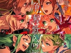 -学习谷日语培训日本留学·多语种外语教学(海淀人大分部)