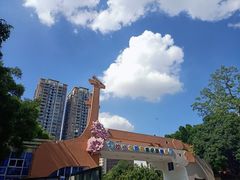 -南宁市动物园