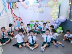 -MuaKids Garden