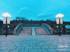 -石炮台公园
