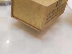 -唐晋人家(源深路店)