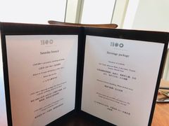 菜单-上海柏悦酒店·世纪100牛排馆