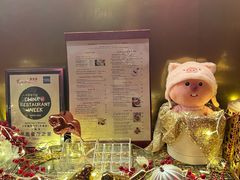 -Kathleen's Waitan 凯圣琳江景西餐厅(外滩店)