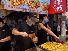 -丁家坡洋芋·观音桥好吃街A区(全国总店)