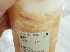 -喜茶(上海正大广场店)