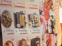-仓桥家·焗寿司·锅物(光谷步行街店)