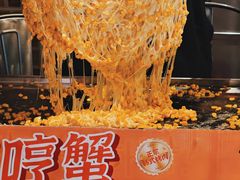 -哼蟹二将·烤肉酱蟹(合生汇店)