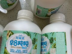 -山姆会员商店(亦庄创意生活广场店)