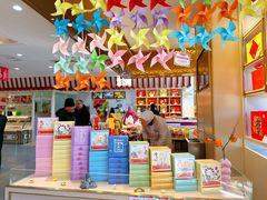 -北京稻香村(第三店)