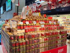 -盒马鲜生(曜一城店)