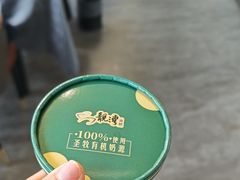 -靓湾海鲜·海景餐厅(小麦岛店)