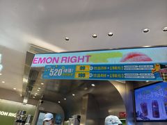 -港汇恒隆广场