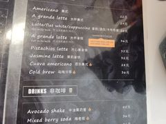 -Catch Bagel(芳草地店)