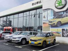 -昆山享达上汽大众斯柯达4S店(昆山店)