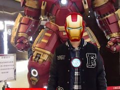 -UME影城(安贞DTS:X店)