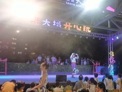 -渔家火锅·海鲜自助餐·演艺(亚龙湾天域酒店)