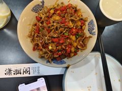 -潇湘阁(望京SOHO店)