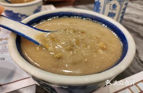 Tangerine Peel Mung Bean Soup Dumplings