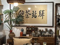 -青岛海滨风景区