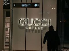 -Gucci(首创奥特莱斯店)