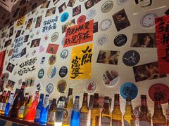 -三杯赤運·中式小酒馆(所城里店)