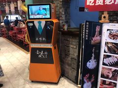 -巴九门老火锅(来福士打望店)