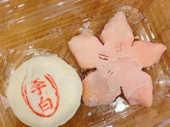 -陕拾叁-西安糕点(大雁塔店)