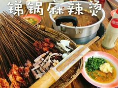 -咏勝锑锅麻辣烫(净居寺路总店)