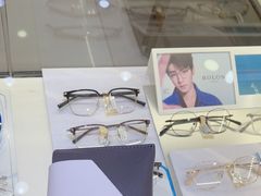 -光明眼镜·蔡司授权(徐泾店)