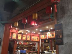 -禄源公·老莞诚饭店