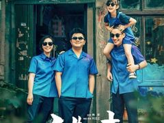 -山文星辉影城(济南和谐广场店)