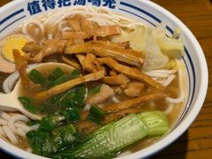 -鑫花溪牛肉米粉(文星广场店)