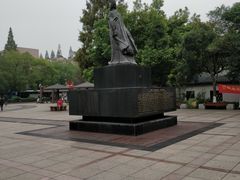 -郑和公园