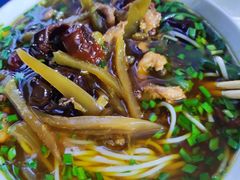 -越洋肖氏老米线(杨家坪店)