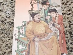 -南京大牌档(三阳广场苏宁店)