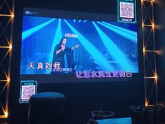 -魅KTV·AI辅唱(簋街店)
