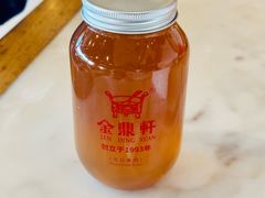 -金鼎轩(远大路金源店)