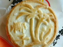 椰子酥-北京稻香村(文化东路店)