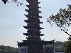 -上海方塔园