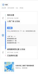 -睫乐园•睫公馆•美睫美甲沙龙