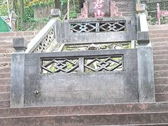 -成都老君山