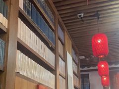 -道南書院·私房菜·早午茶·茶馆