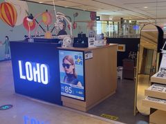 -LOHO眼镜(世纪汇广场店)