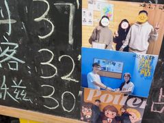 -谜盒子奇幻密室(南屏店)