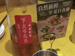 -东就鸭饭店·古早海南菜(友谊南海城店)