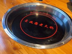 -壹兆圆重庆火锅手工炒底料(长白格林玫瑰湾店)